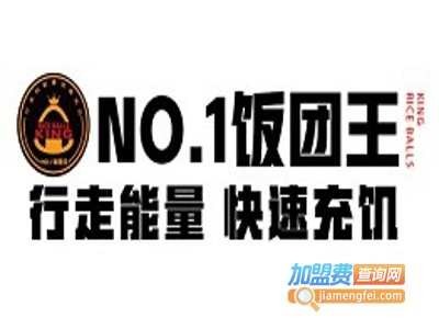 NO.1饭团王加盟