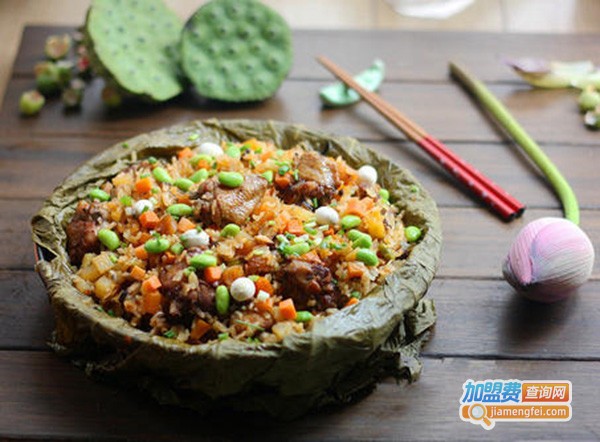 江南荷叶炒饭加盟费