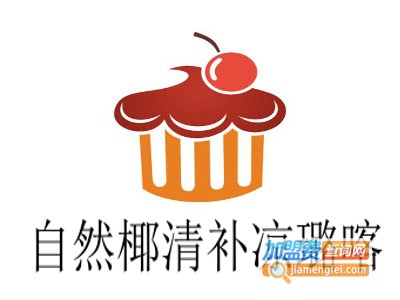 自然椰清补凉璐喀加盟