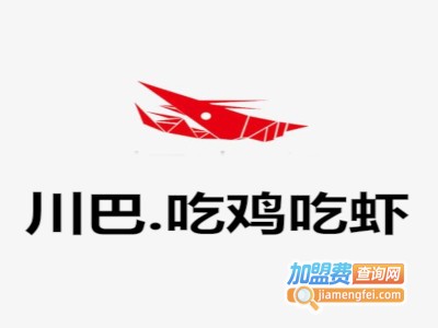 川巴.吃鸡吃虾加盟费