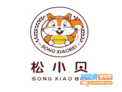 松小贝糕点加盟