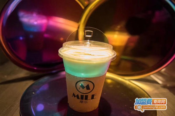 靡乐MILE加盟费