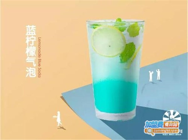 特思乐奶茶加盟