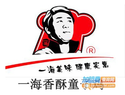 一海香酥童子鸡加盟