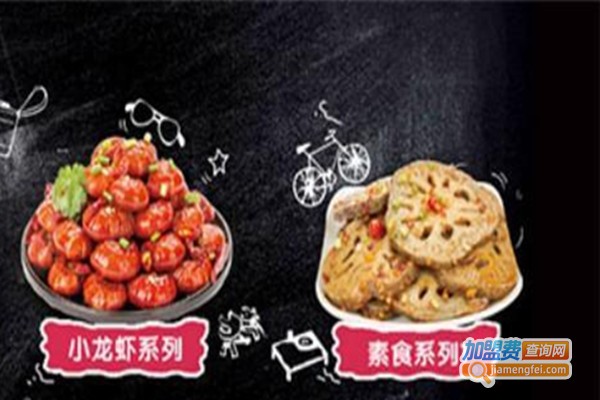 绝爆卤爪加盟费