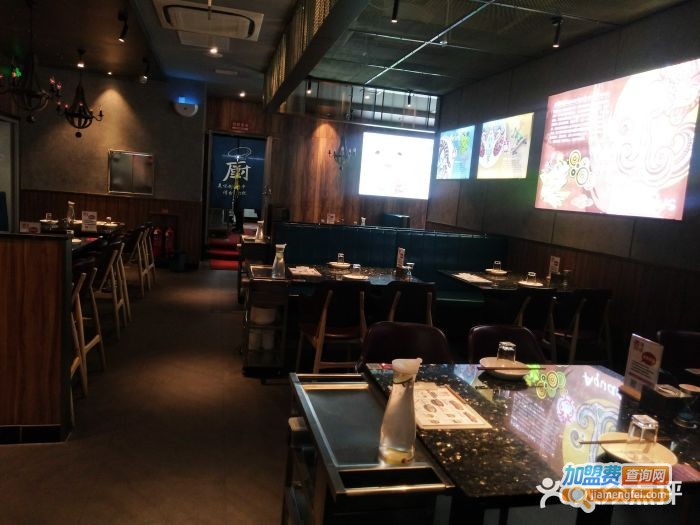 咏哇美蛙加盟门店