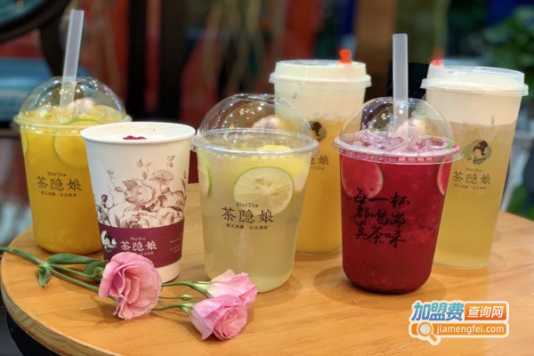 茶隐娘加盟费
