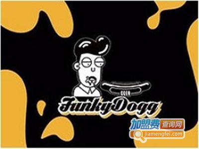 FUNKY DOGG时髦热狗店加盟费