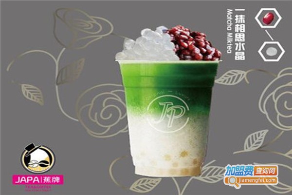 蕉牌茶研社加盟费