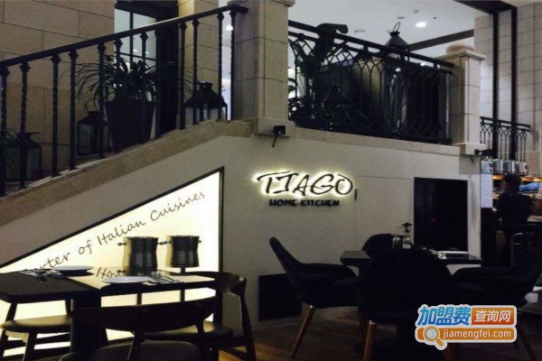 TIAGO HOME KITCHEN加盟费