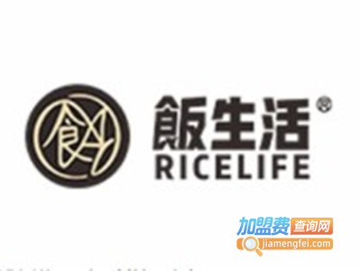 饭生活加盟费