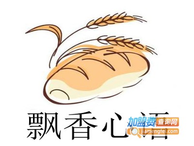 吉碳烤吧加盟费