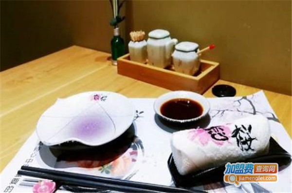 恋樱日式铁板料理加盟费