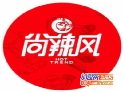 尚辣风口味海鲜加盟费