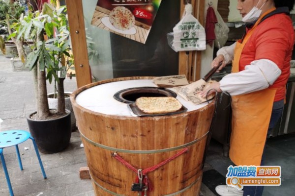 老街陈记加盟店