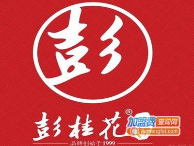 彭氏桂花凉虾加盟电话