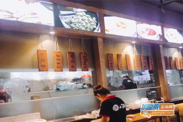 小莆天加盟费