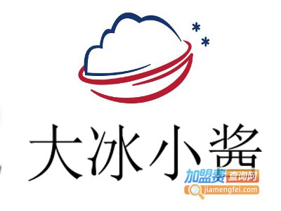 大冰小酱加盟费