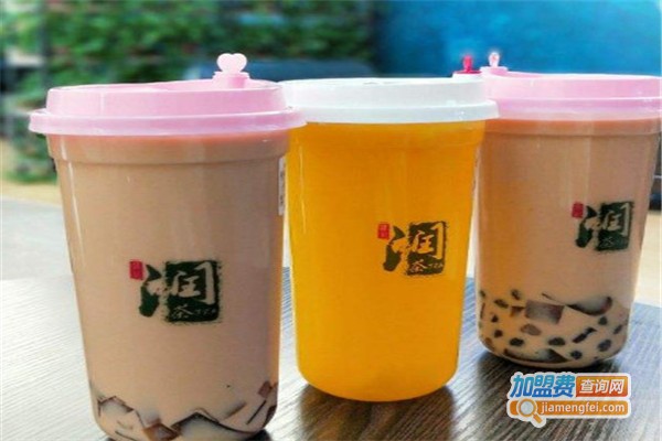 泽记润茶加盟费