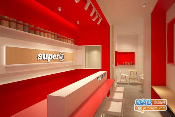 super秘小吃加盟费