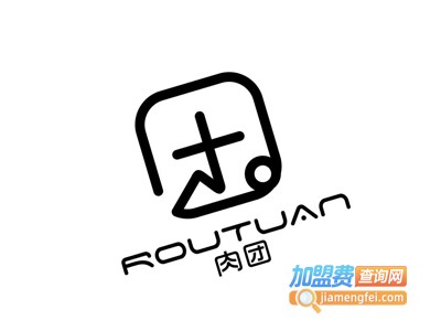 肉团团购加盟电话