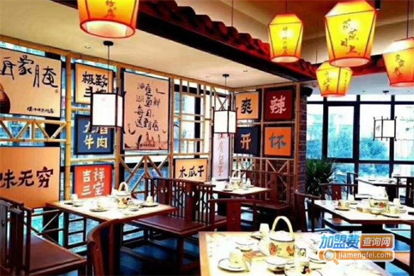 侯师傅热炒店加盟费
