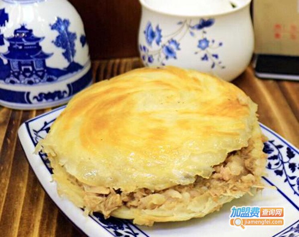 西公子加盟费