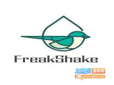 FreakShake变态奶昔加盟费