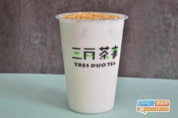 三两茶事