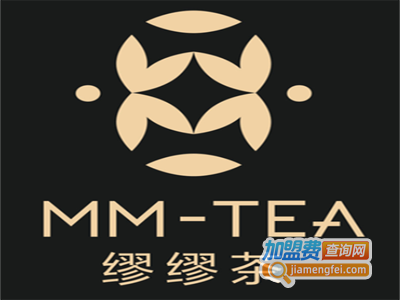 MM-TEA缪缪茶加盟费