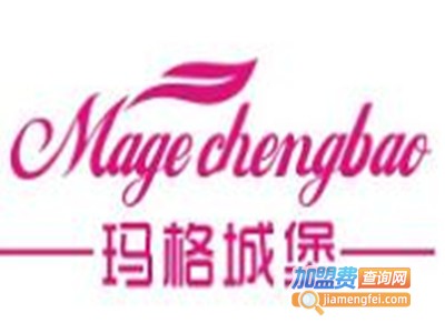玛格城堡奶茶店加盟费