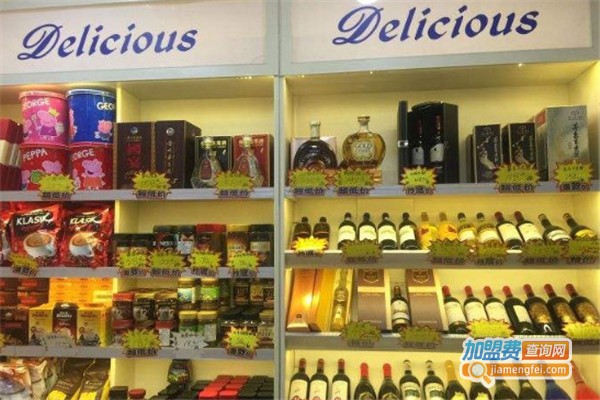 德力士进口食品店加盟费