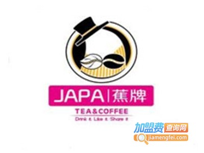 蕉牌茶研社加盟费