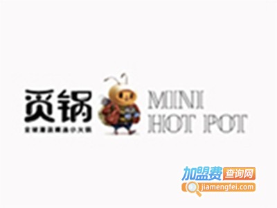 觅锅旋转小火锅加盟电话