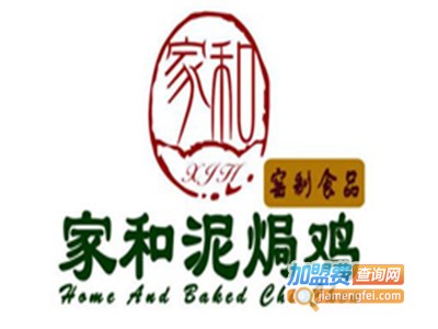 家和泥焗鸡加盟费