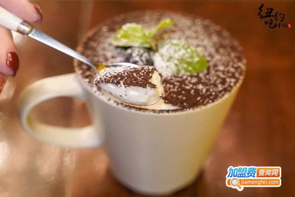 糖太子奶茶