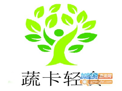 蔬卡轻食加盟费