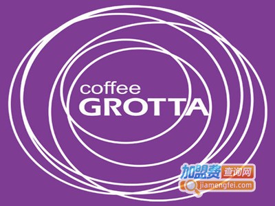 COFFEE GROTTA咖啡洞加盟费