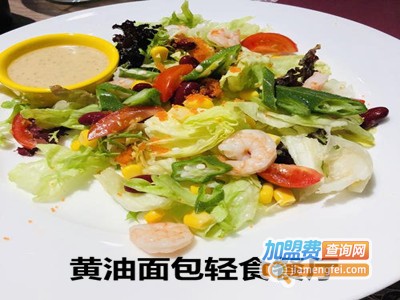 黄油面包轻食餐厅加盟费