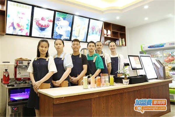 汇巢鲜茶加盟费