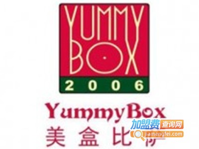 YUMMYBOXPIZZA美盒披萨加盟费