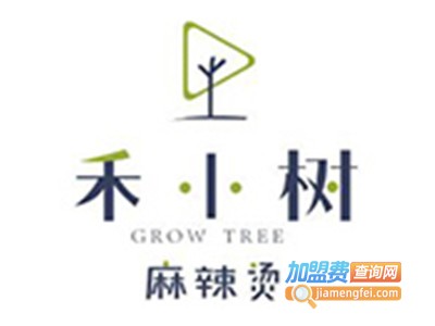 禾小树麻辣烫店加盟费