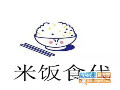 米饭食代加盟费