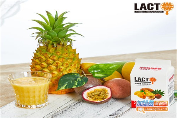 乐酷透LACTO加盟费