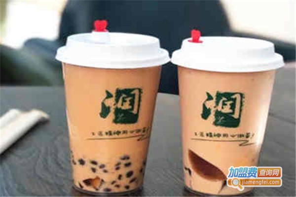 泽记润茶加盟费