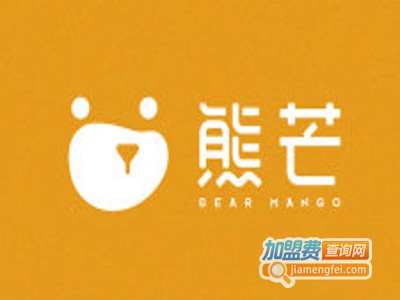 熊芒奶茶加盟费