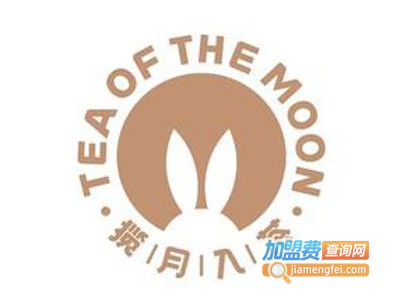 揽月入茶加盟费
