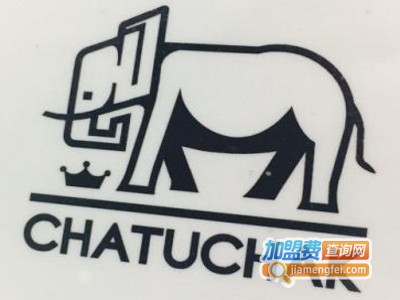 chatuchak冰淇淋加盟