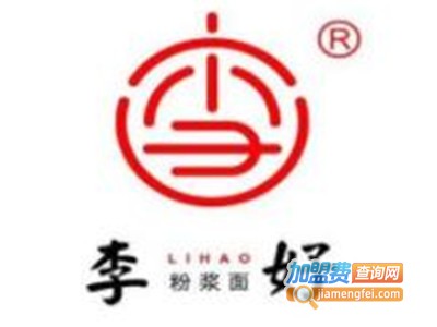 李好粉浆面条加盟