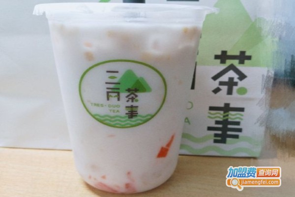 三两茶事